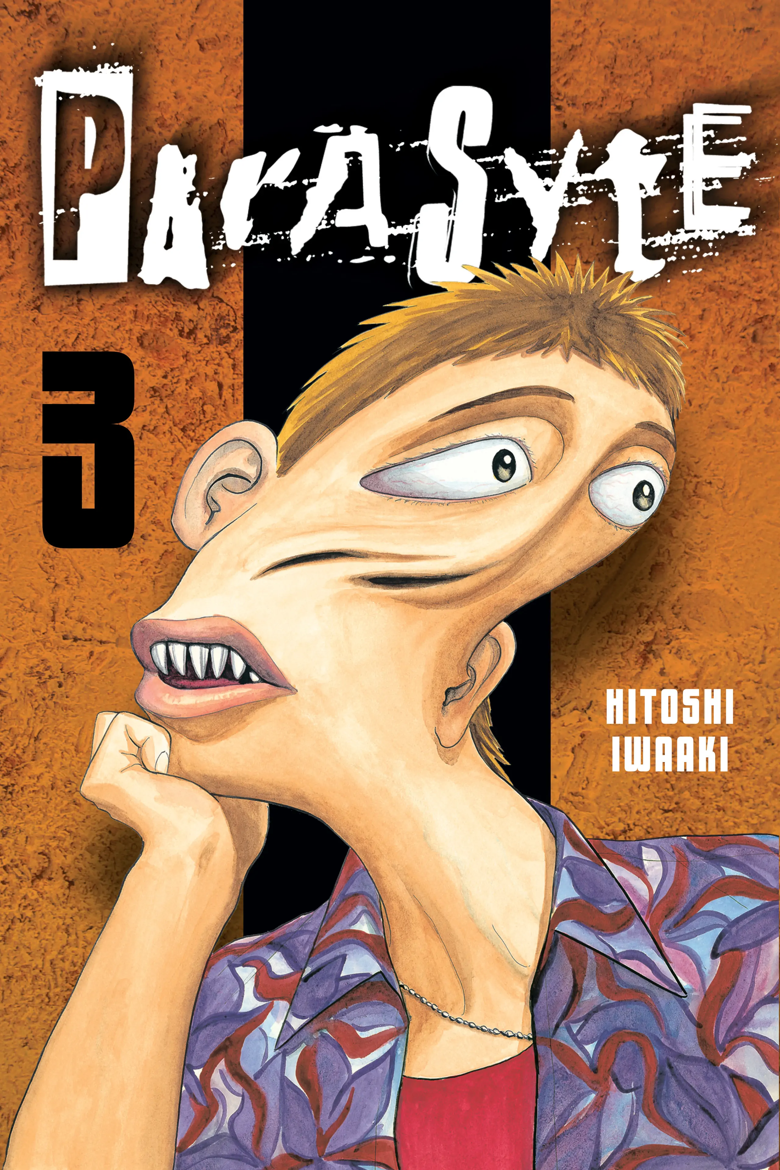 Parasyte Chapter 18 image 01